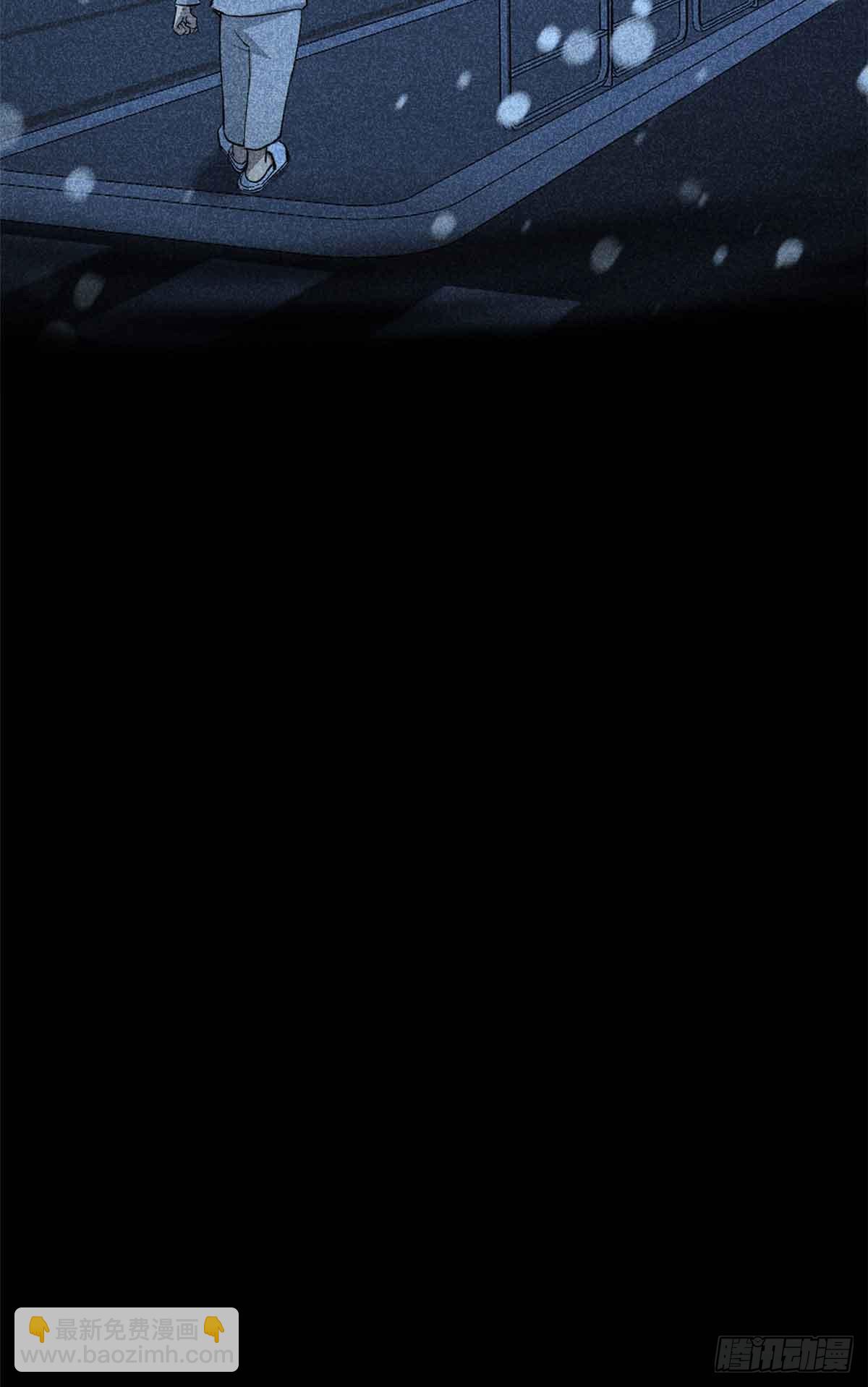 54 童年往事-第54话