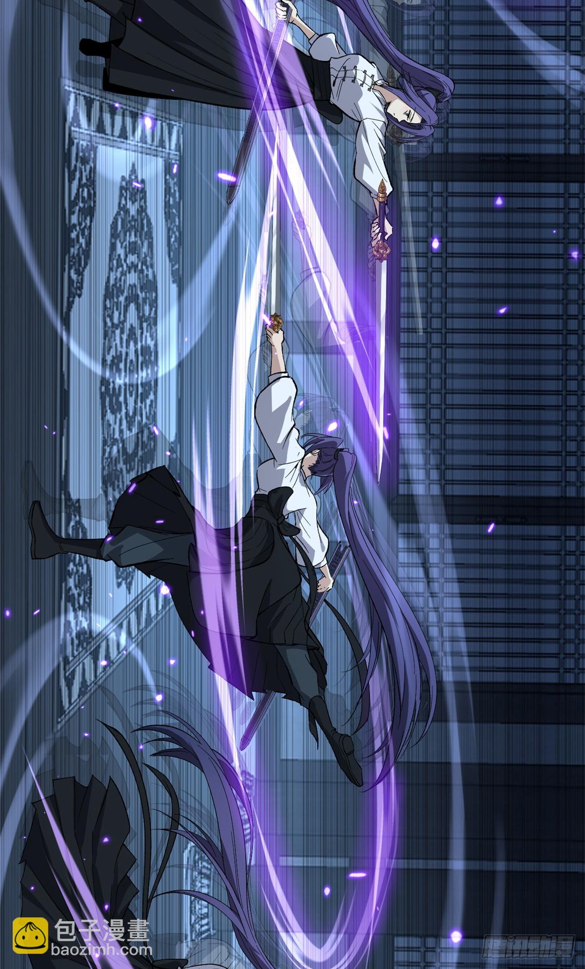 60 你想学吗？我教你啊！-第60话