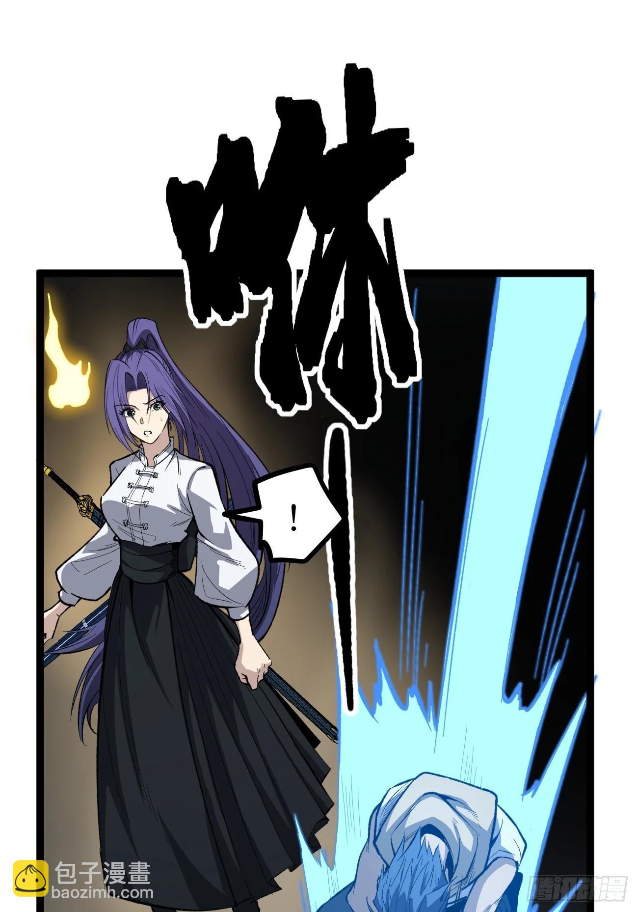 76考试开始-第76话