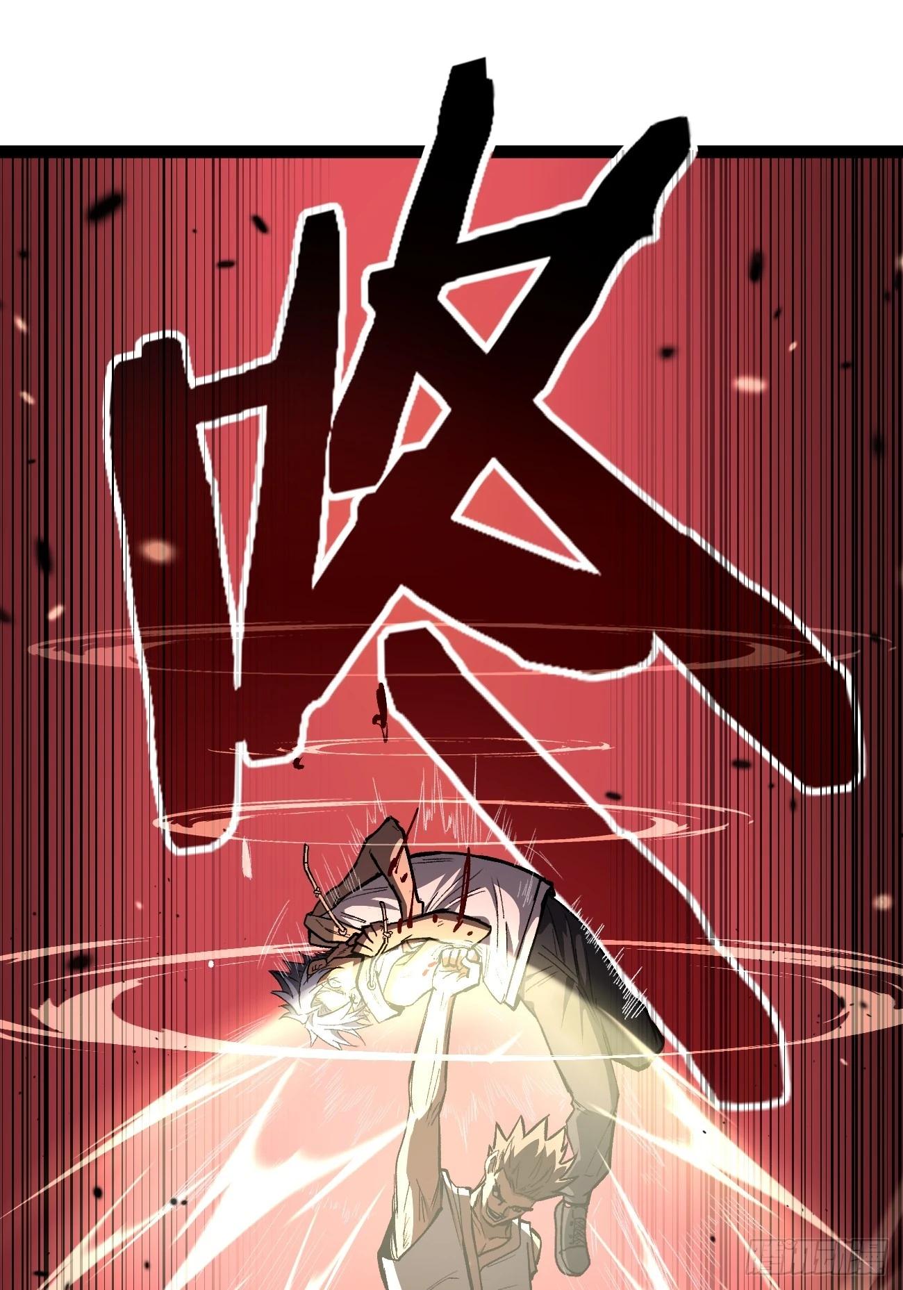 86 十面埋伏（上）-第86话