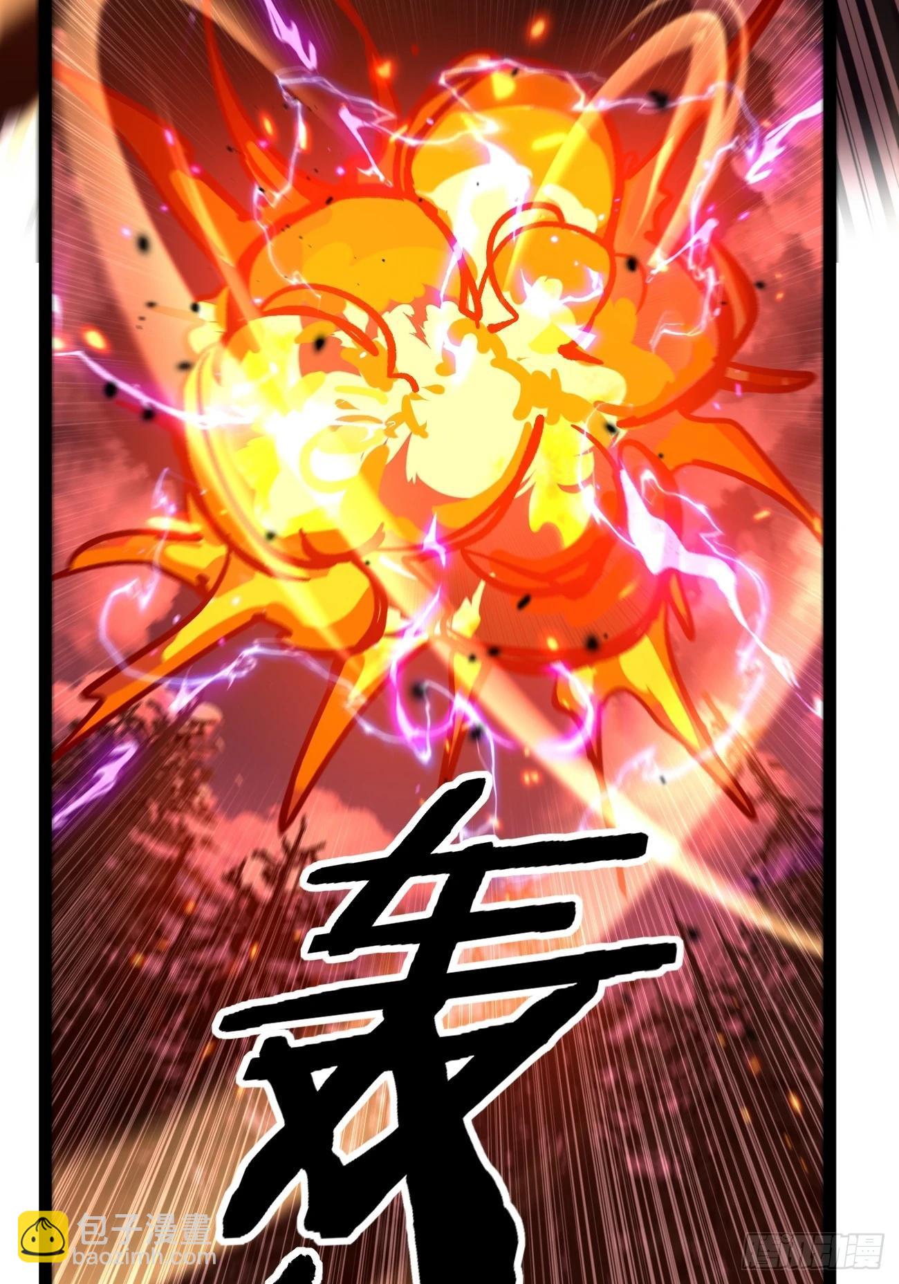86 十面埋伏（上）-第86话