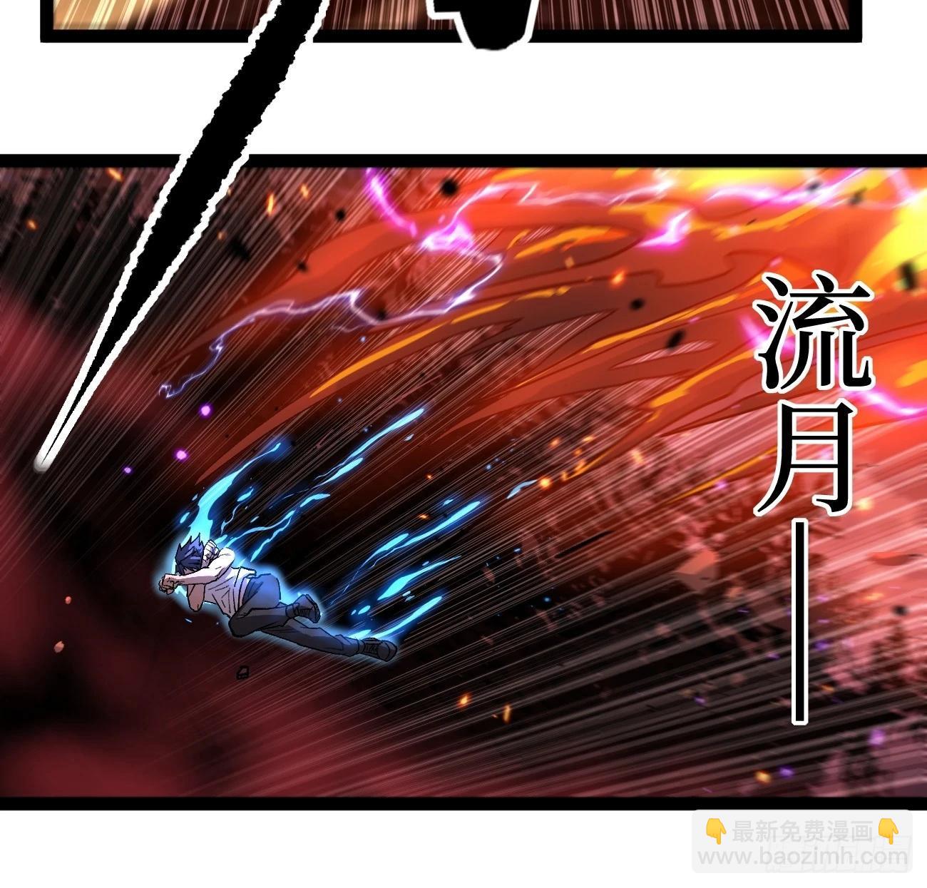 86 十面埋伏（上）-第86话