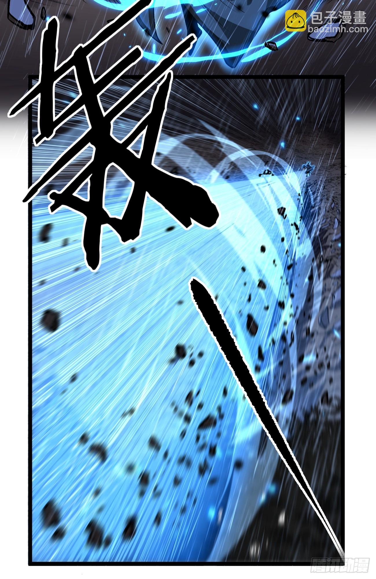 第98 通往异世界的大门-第98话