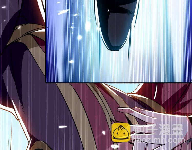 🍟万界仙王 第11话 这下糟了！ 第29页