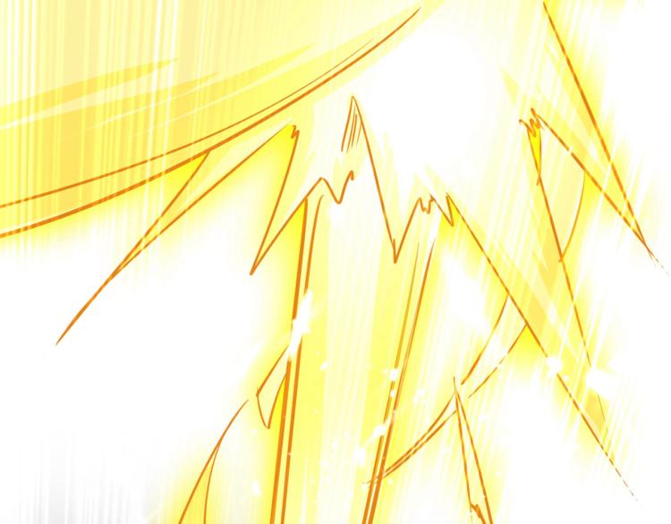 🍟万界仙王 第11话 这下糟了！ 第33页