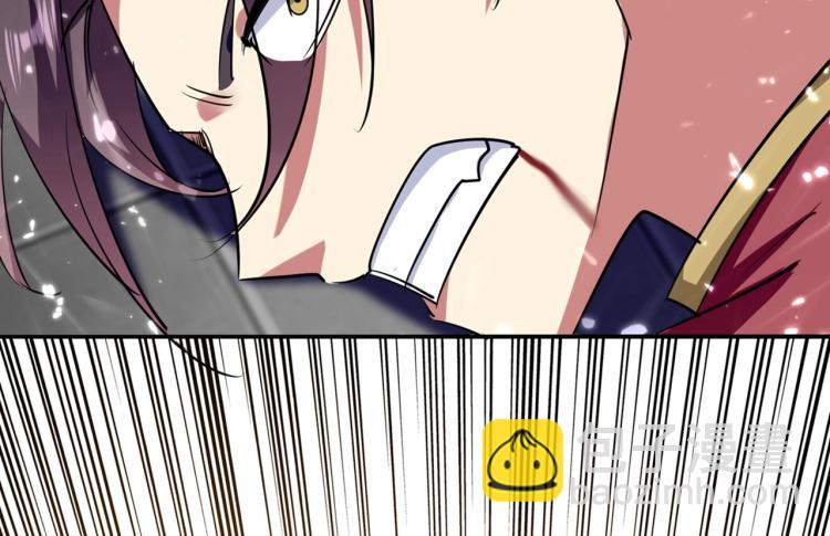 🍟万界仙王 第11话 这下糟了！ 第41页