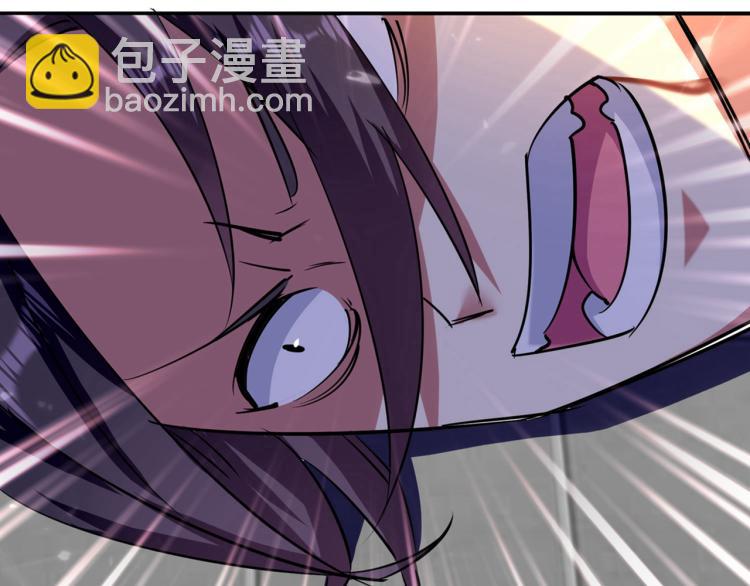 🍟万界仙王 第11话 这下糟了！ 第48页