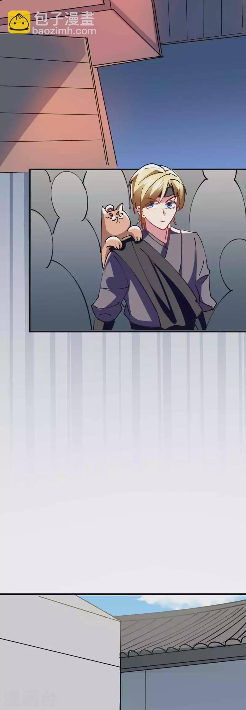 🍟万界仙王 第109话 这次还不一战成名？ 第8页
