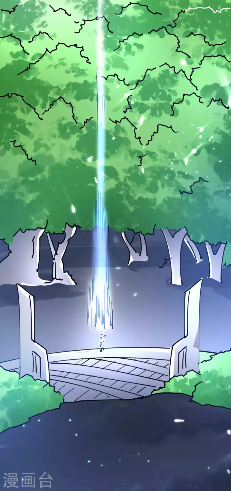 🍟万界仙王 第113话 夺魂蛊虫的力量 第10页