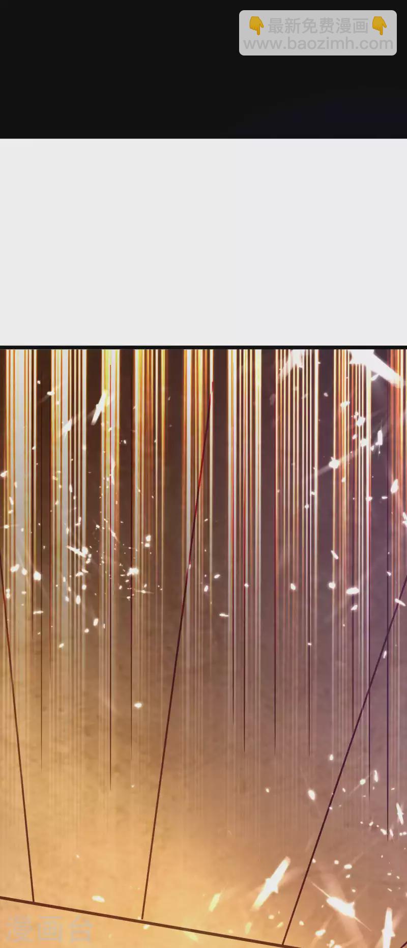 🍟万界仙王 第113话 夺魂蛊虫的力量 第23页