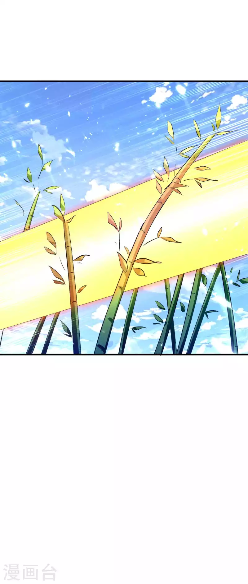 🍟万界仙王 第113话 夺魂蛊虫的力量 第35页