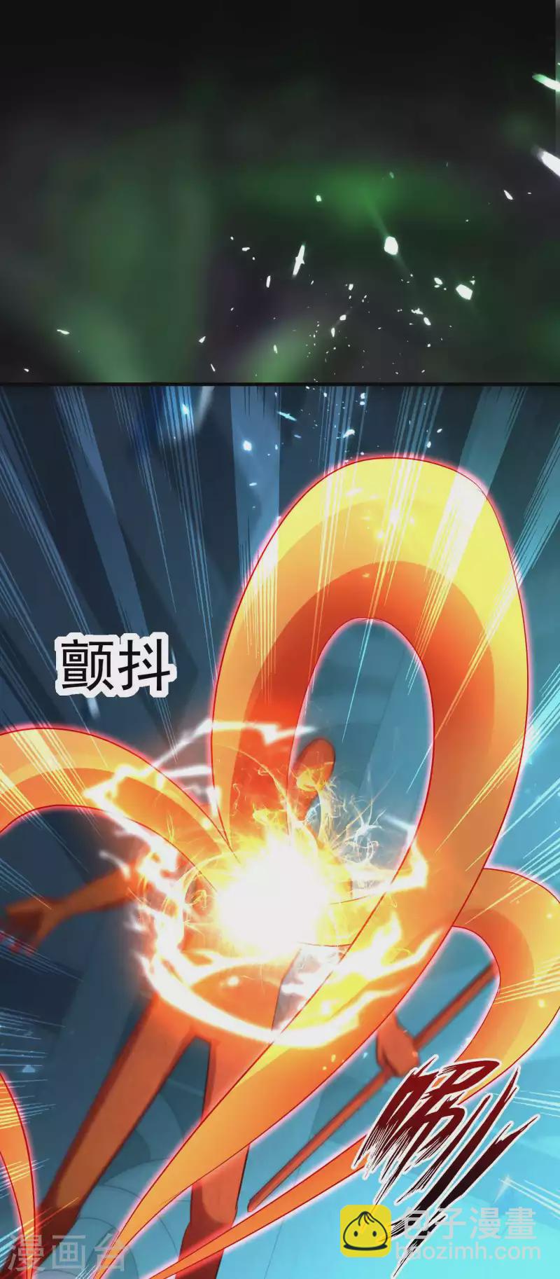 🍟万界仙王 第131话 诸天神魔皆要跪我 第26页