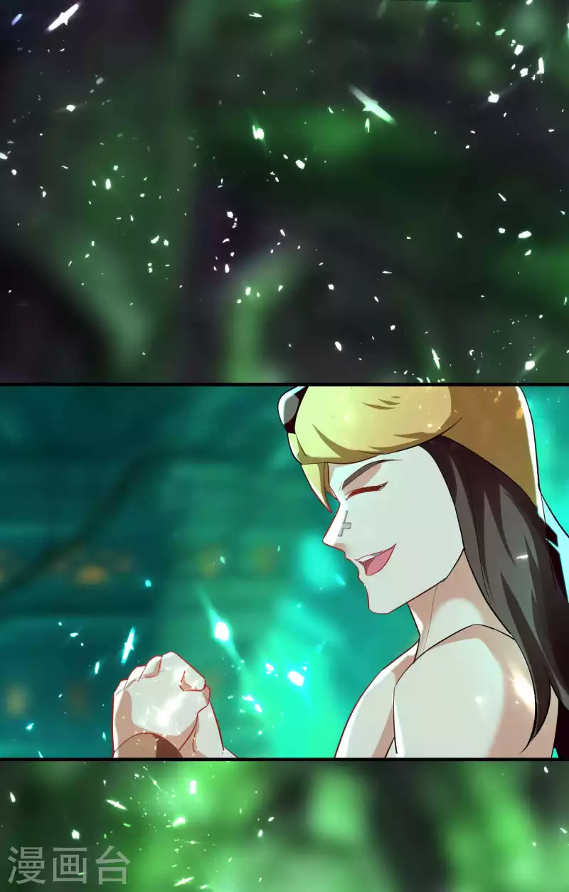🍟万界仙王 第131话 诸天神魔皆要跪我 第5页