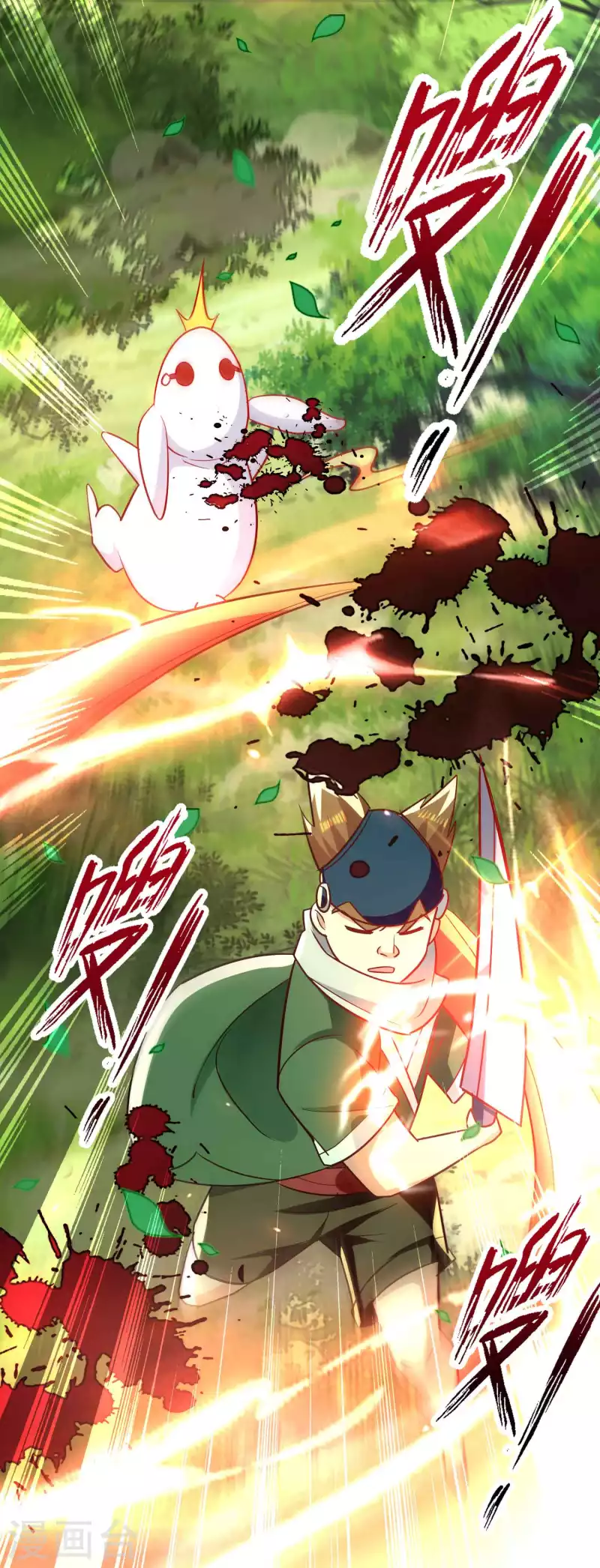 🍟万界仙王 第143话 神秘的千人血炼！ 第19页
