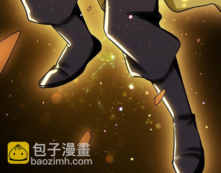 🍟万界仙王 第15话 时空穿梭？ 第11页