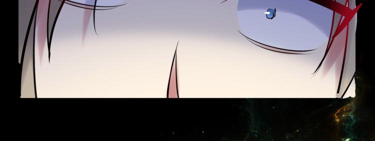 🍟万界仙王 第15话 时空穿梭？ 第20页