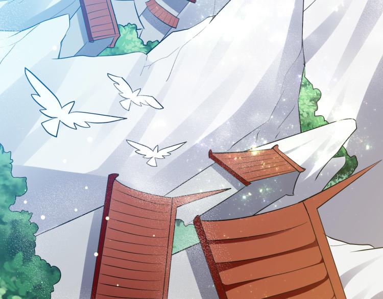 🍟万界仙王 第15话 时空穿梭？ 第50页