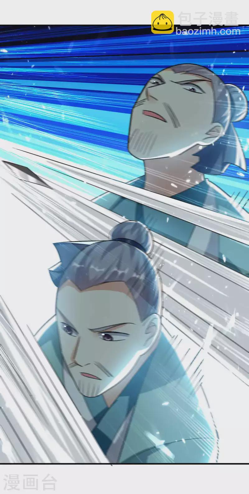 🍟万界仙王 第153话 你们想往哪里跑？ 第22页