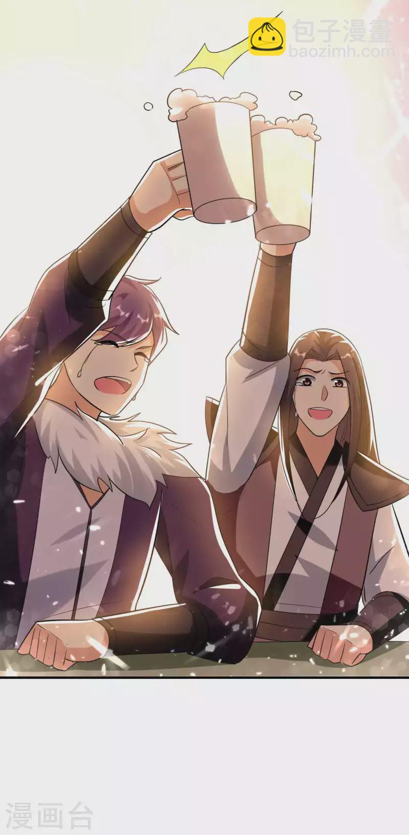 🍟万界仙王 第155话 残酷的战斗开始了 第23页