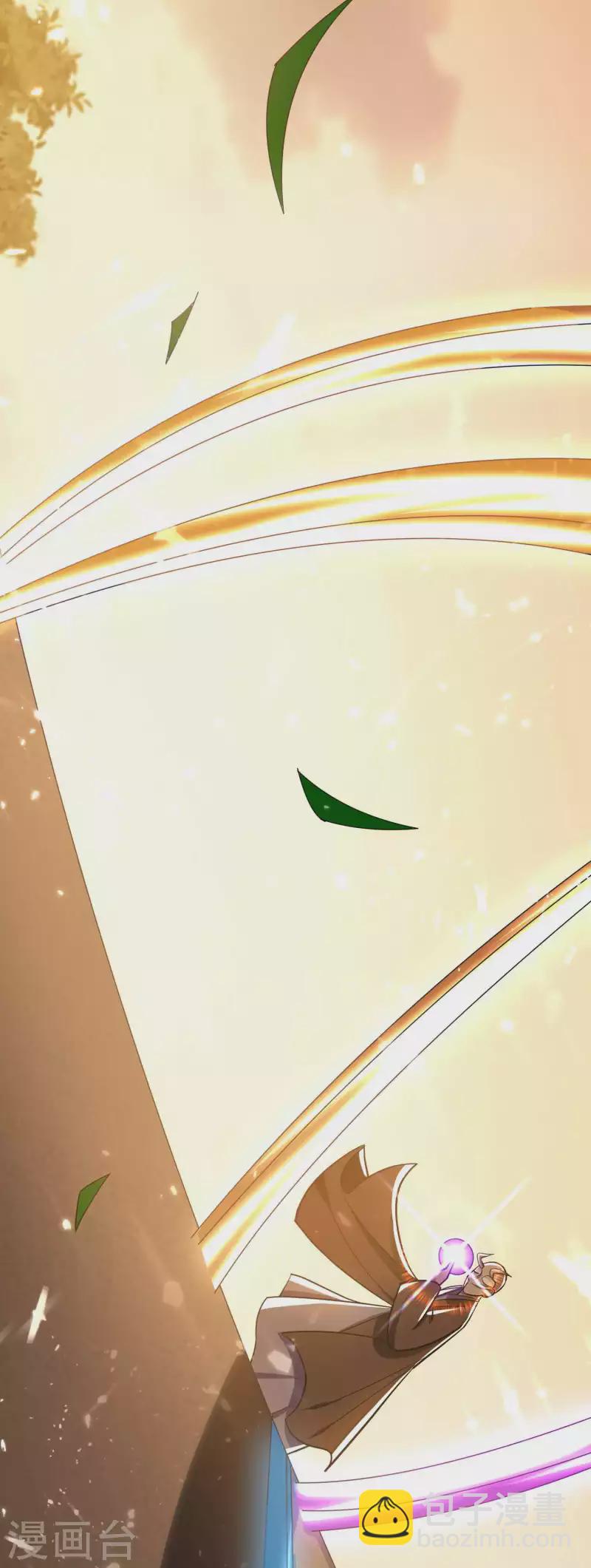🍟万界仙王 第157话 虫灵之门即将开启 第42页