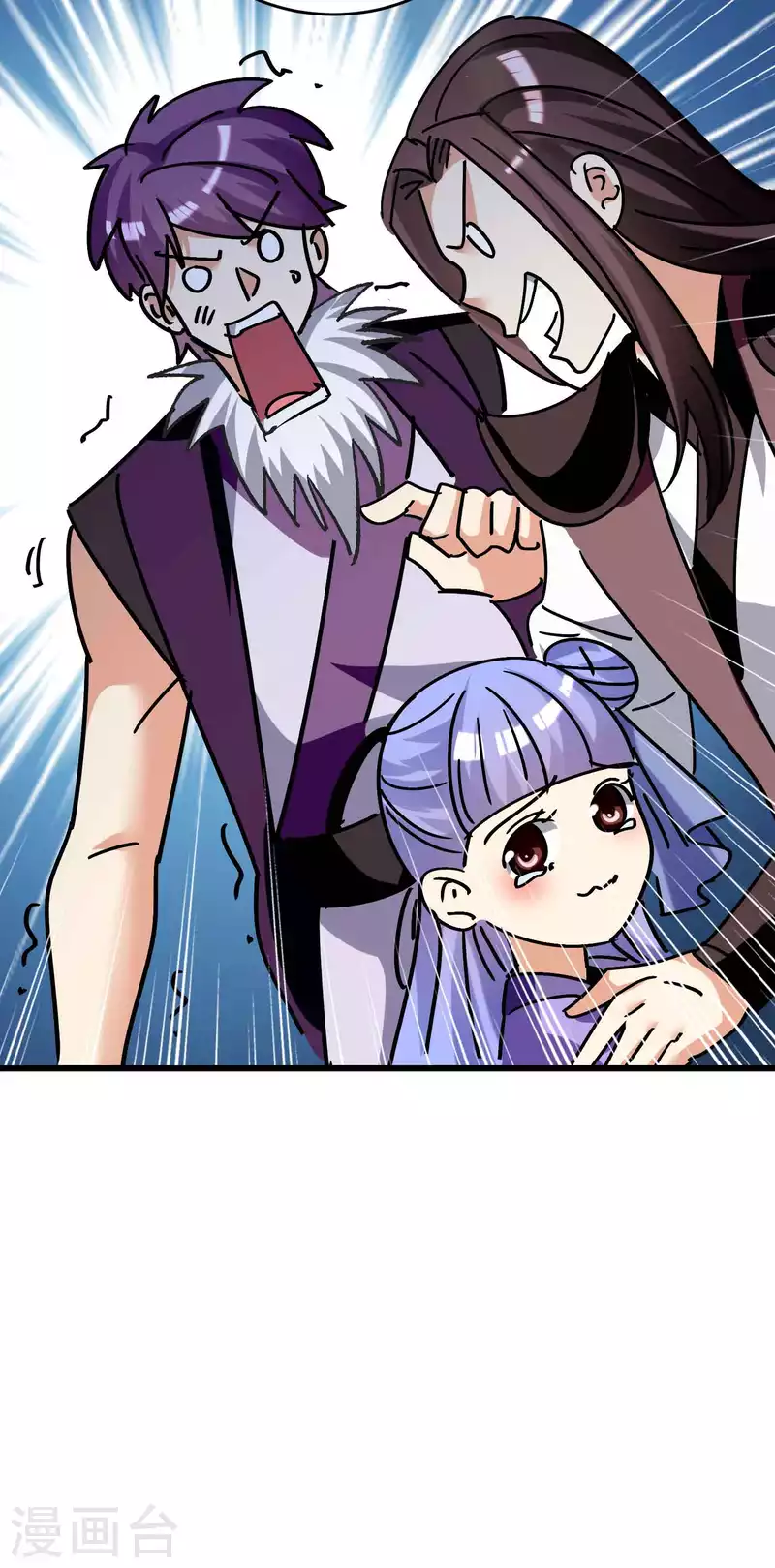 🍟万界仙王 第165话 神秘的二次觉醒！ 第25页
