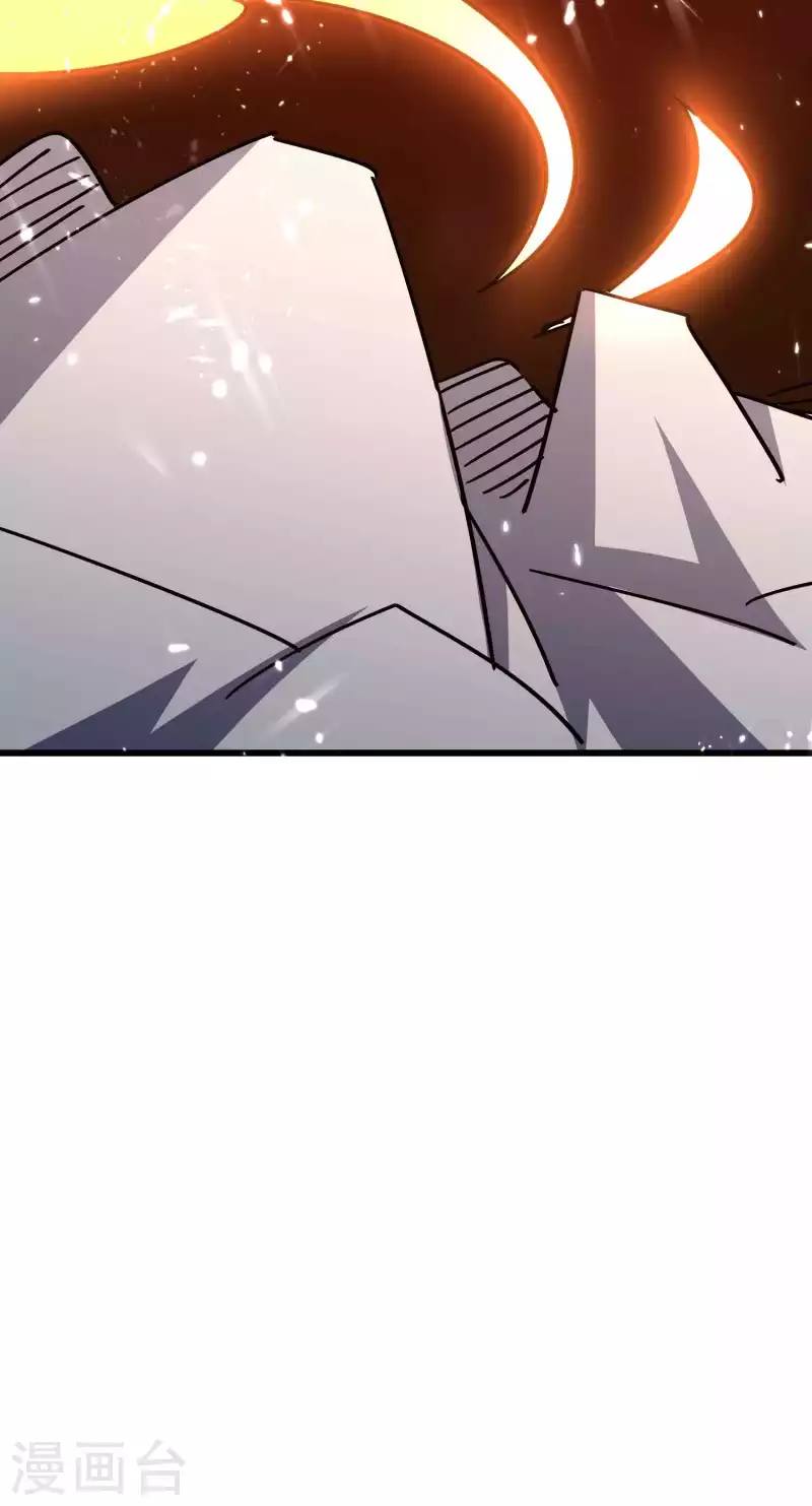 🍟万界仙王 第171话 万千星光破山河 第21页