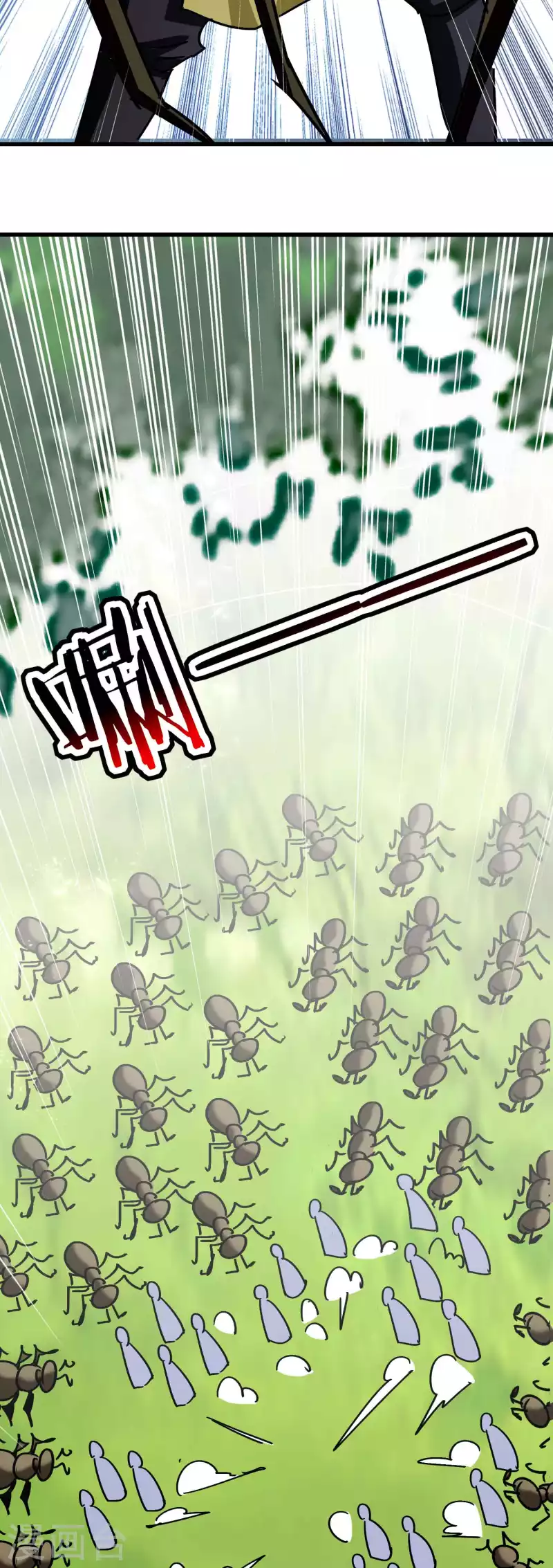 🍟万界仙王 第173话 云芊芊的秘密 第23页