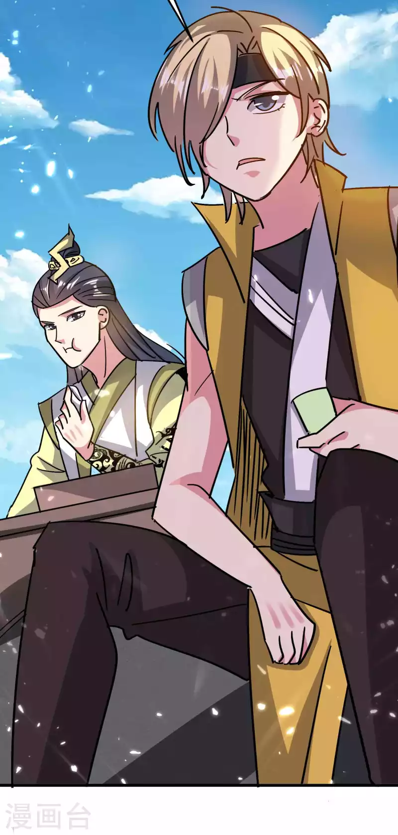 🍟万界仙王 第175话 真不是来套话的 第10页