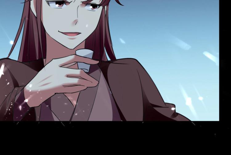 🍟万界仙王 第19话 借刀杀人？ 第35页
