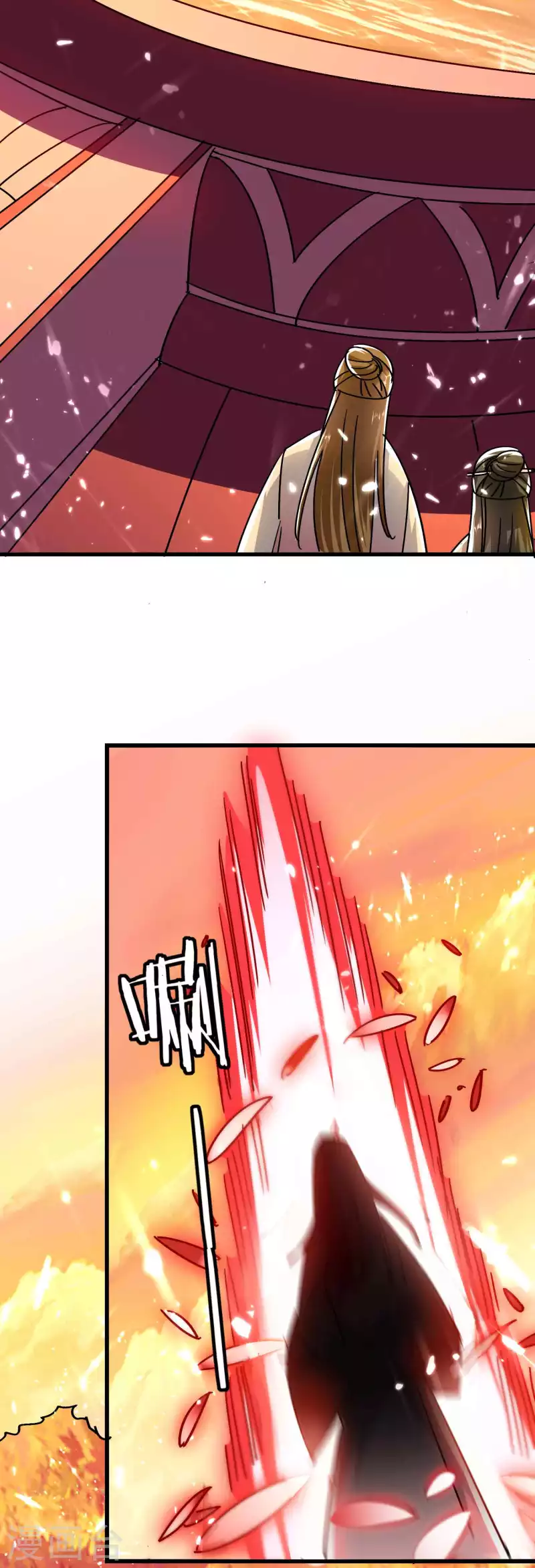 🍟万界仙王 第195话 叶枫有了新武器！ 第6页