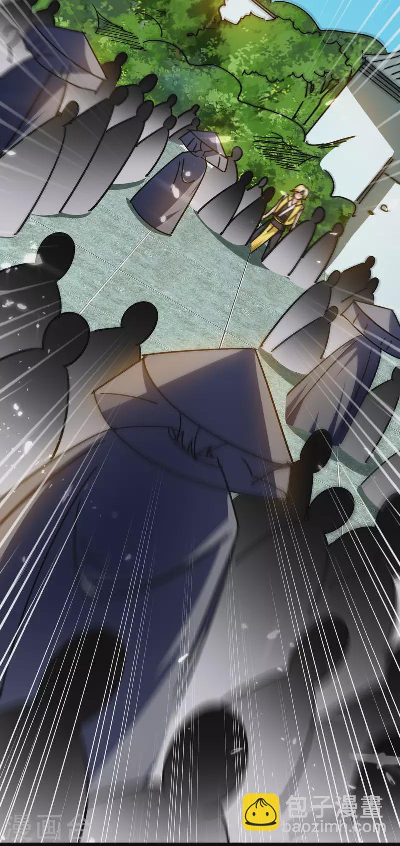 🍟万界仙王 第202话 是他们自己找死 第9页