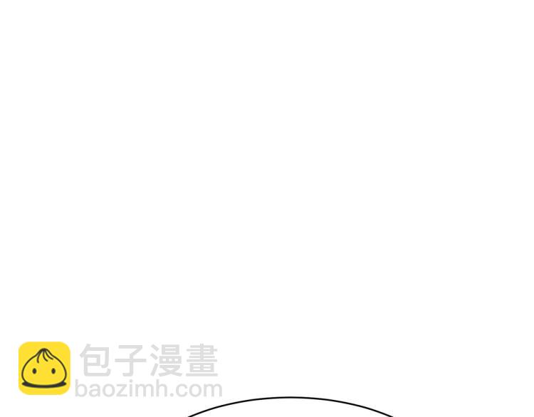 🍟万界仙王 第21话 我们来送你最后一程 第23页