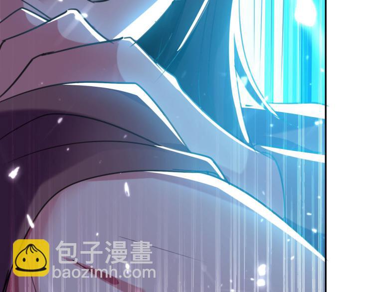🍟万界仙王 第21话 我们来送你最后一程 第26页