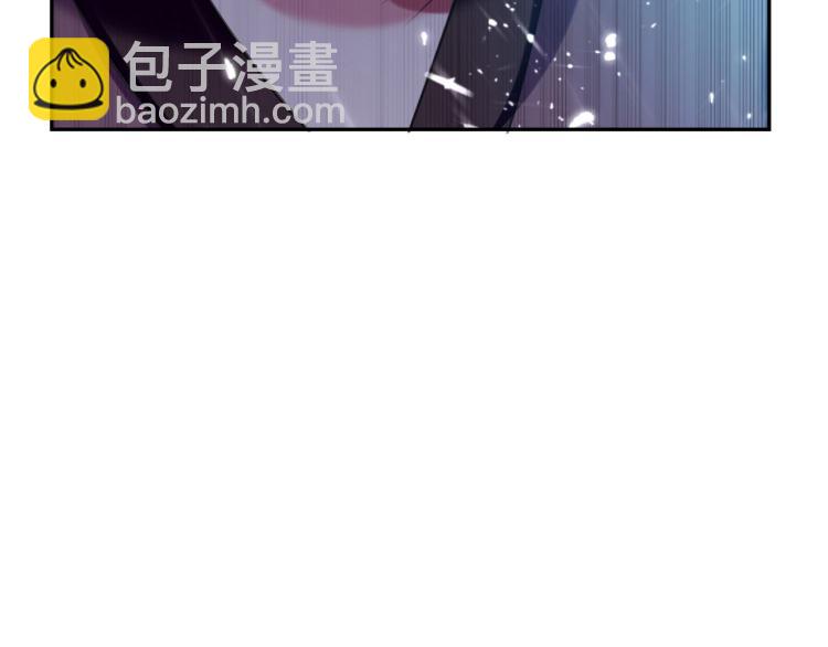 🍟万界仙王 第21话 我们来送你最后一程 第37页
