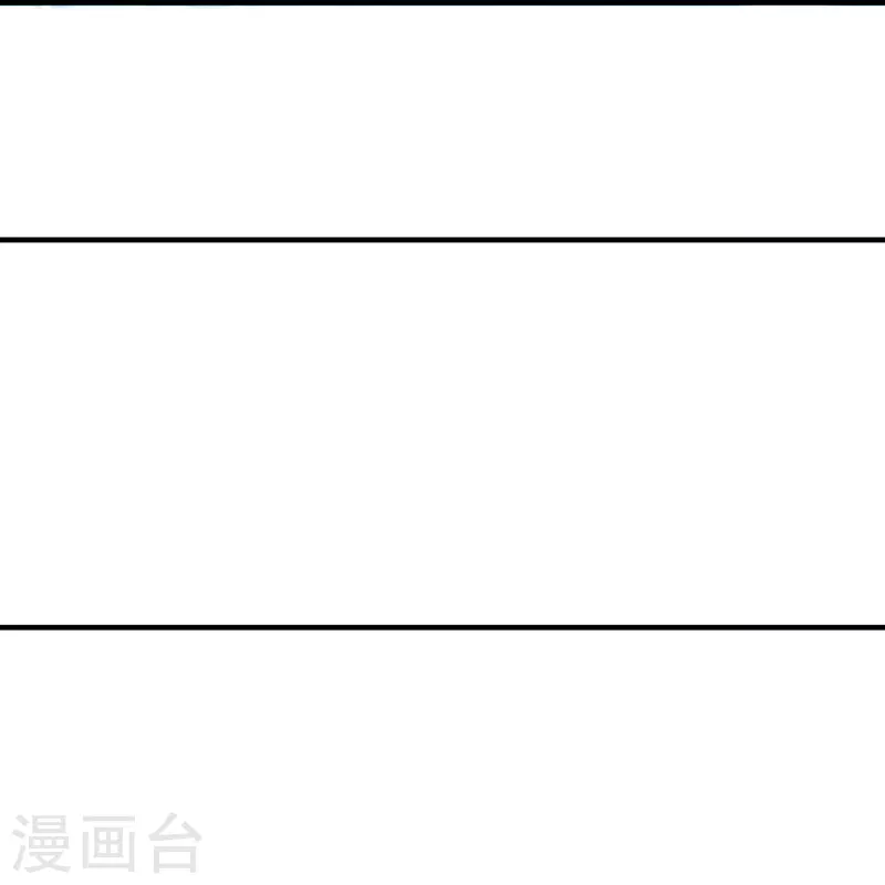 🍟万界仙王 第208话 一切都在我的计划之内！ 第42页