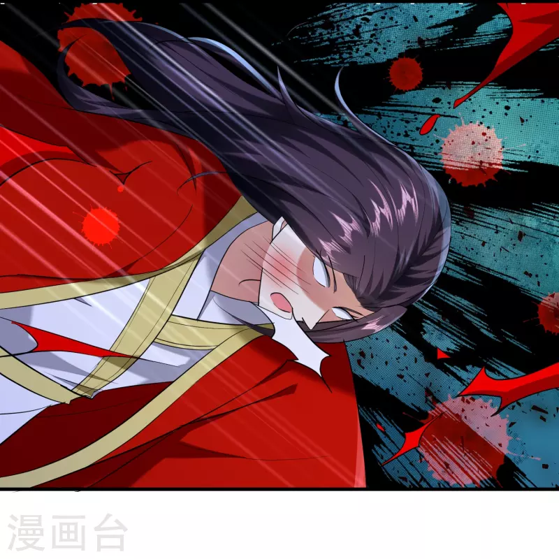 🍟万界仙王 第210话 姬如雪殒命 第47页