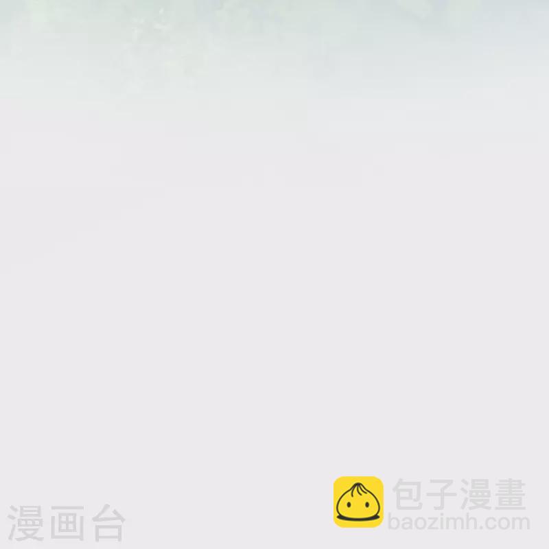 🍟万界仙王 第213话 百年前的真相 第27页