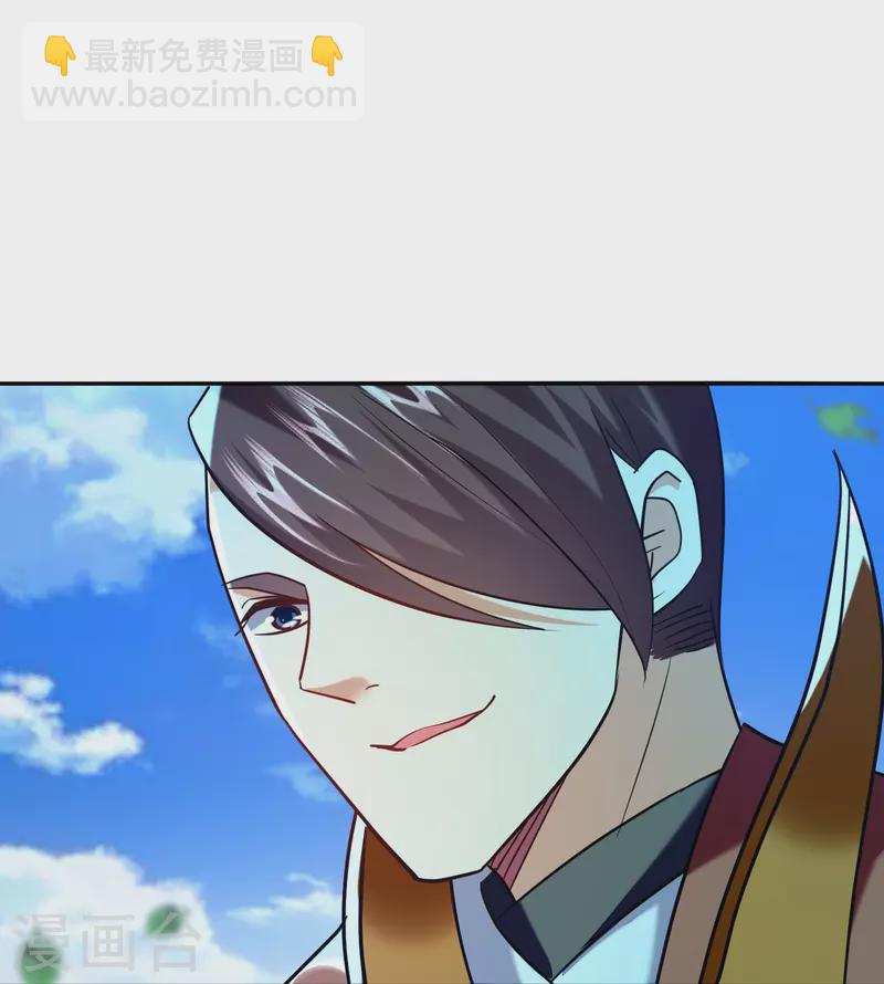 🍟万界仙王 第215话 令人心疼的丫头 第25页