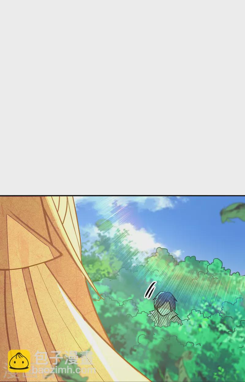 🍟万界仙王 第215话 令人心疼的丫头 第33页