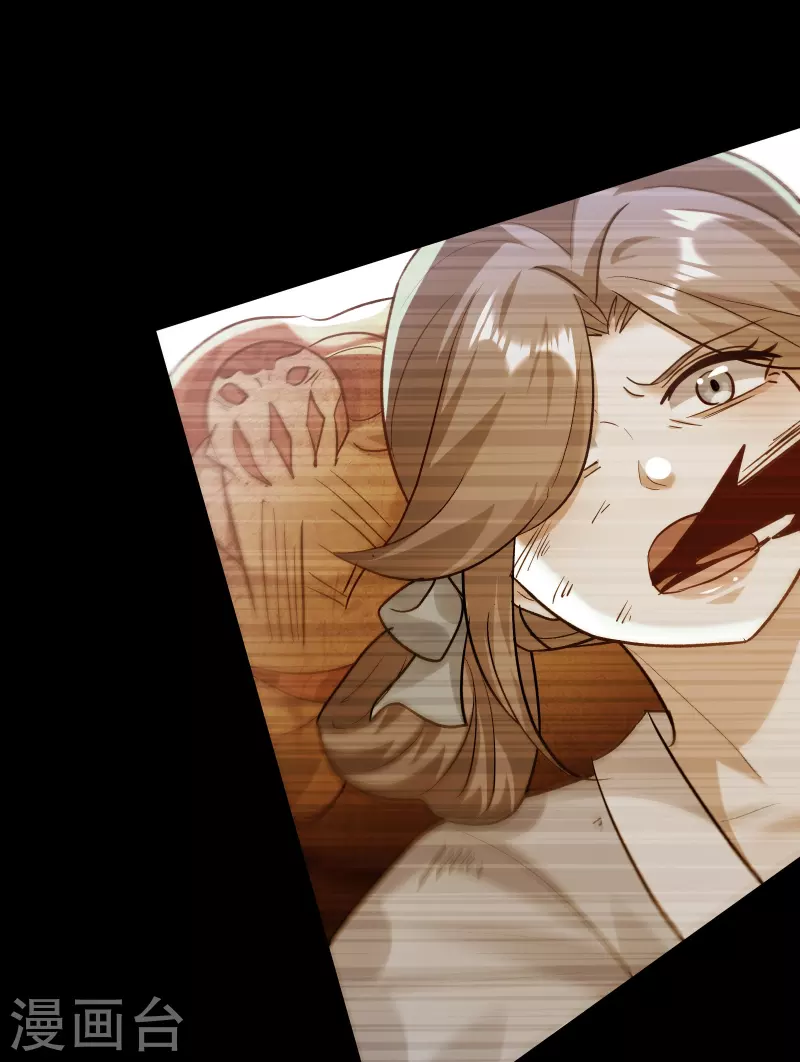 🍟万界仙王 第217话 亲手杀死自己最重要的人？！ 第29页