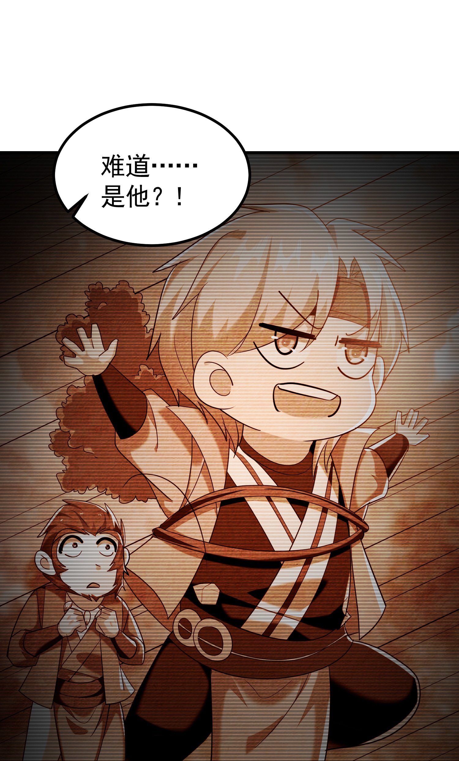 🍟万界仙王 第222话 我要一个打十个！ 第34页