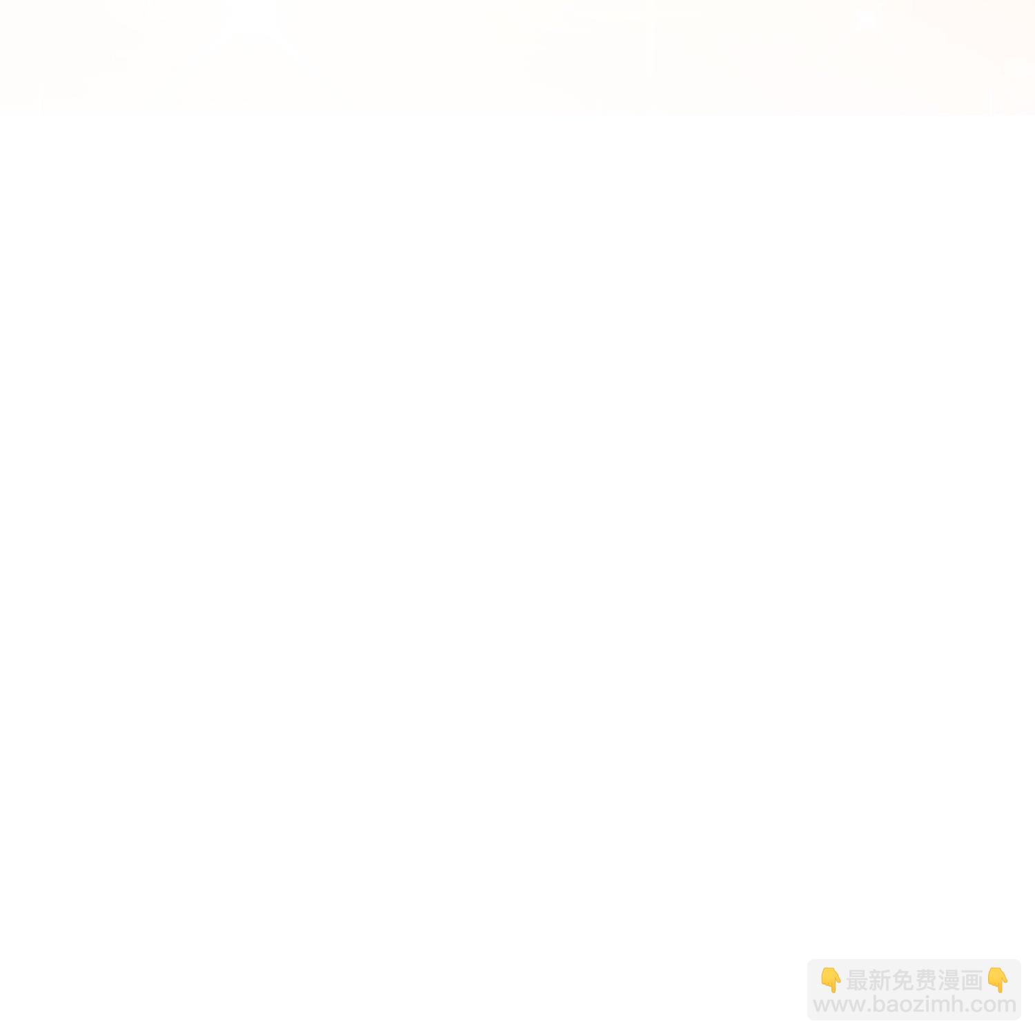🍟万界仙王 第224话 大开眼界 第20页