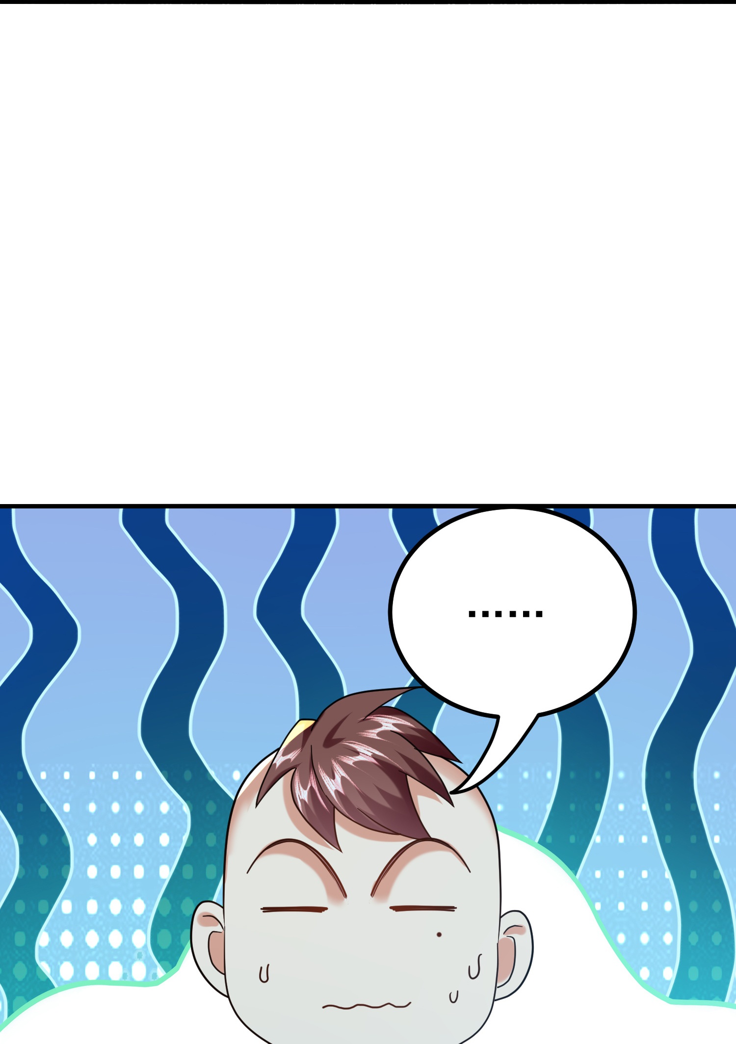 🍟万界仙王 第226话 奉为上宾 第32页