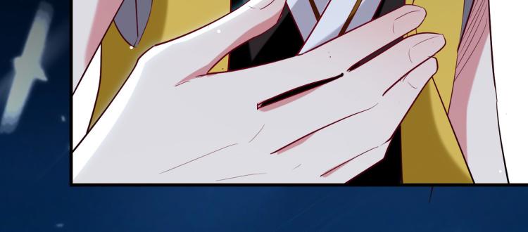 🍟万界仙王 第25话 那就陪你玩玩 第40页