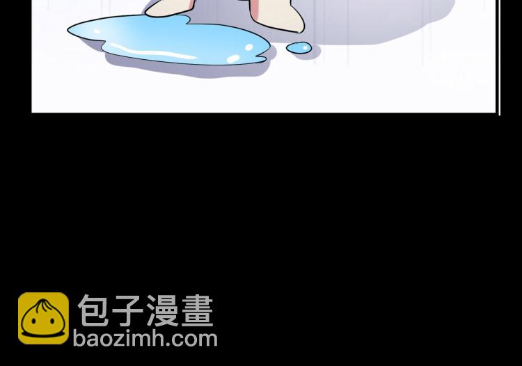 🍟万界仙王 第27话 想走？做梦！ 第18页