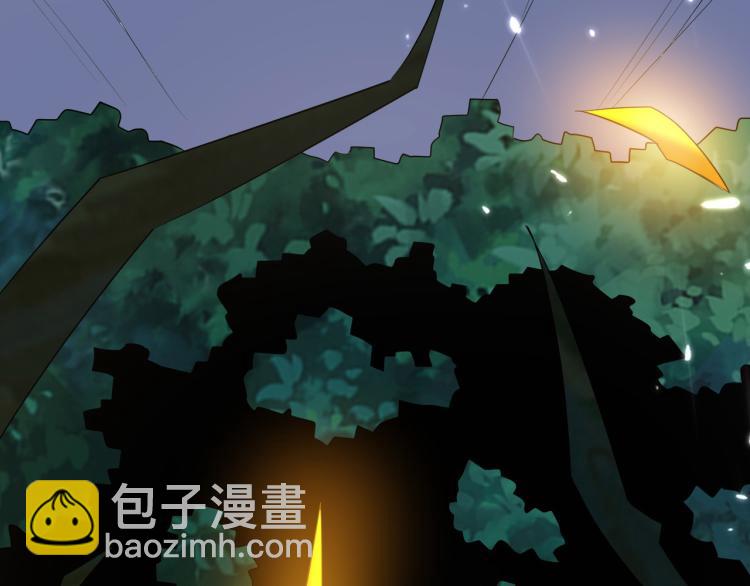 🍟万界仙王 第29话 百年难得一见的天才啊 第15页