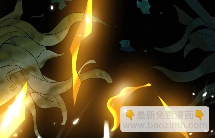 🍟万界仙王 第29话 百年难得一见的天才啊 第16页