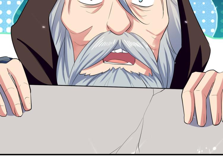 🍟万界仙王 第29话 百年难得一见的天才啊 第18页