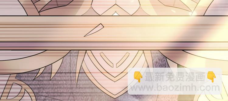 🍟万界仙王 第29话 百年难得一见的天才啊 第24页