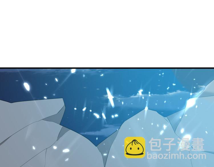 🍟万界仙王 第29话 百年难得一见的天才啊 第32页